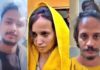 मेरठ नीला ड्रम केस में बड़ा फैसला, मुस्कान और साहिल को कोर्ट ने सुनाई मौत की सजा Meerut Blue Drum Murder Case Court sentences Muskan and Sahil to death