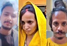 मेरठ नीला ड्रम केस में बड़ा फैसला, मुस्कान और साहिल को कोर्ट ने सुनाई मौत की सजा Meerut Blue Drum Murder Case Court sentences Muskan and Sahil to death