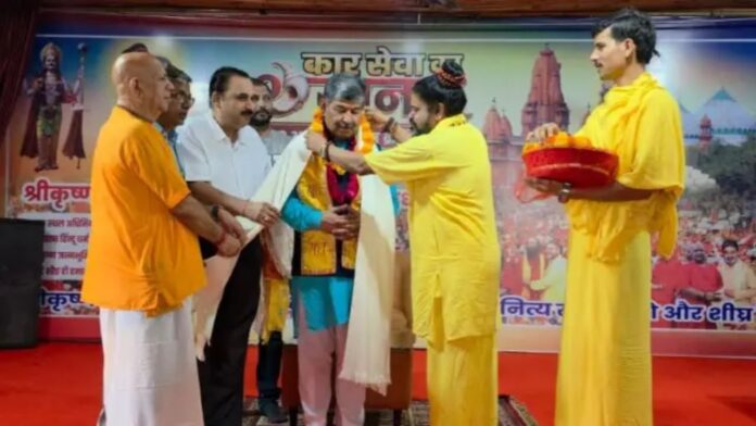 Rajya Sabha MP Dinesh Arya Rajya Sabha MP Dinesh Arya