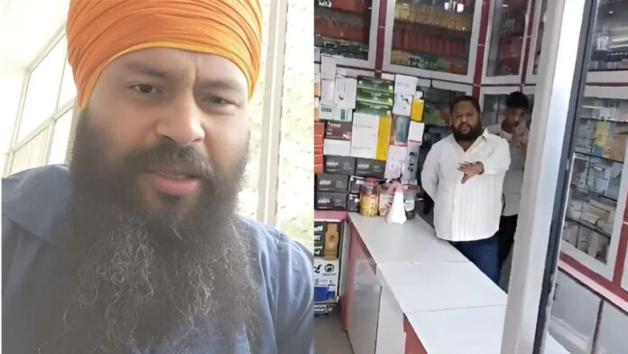 Parvinder Jhota shot dead Parvinder Jhota shot dead