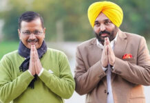 पंजाब में चल रही आम आदमी पार्टी की लहर, ताज़ा चुनावी सर्वे में AAP को 82 सीटों तक का अनुमान