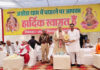 अग्रोहा धाम में विशाल वार्षिक मेले का आयोजन, राज्यपाल कविंद्र गुप्ता समेत कई प्रमुख हस्तियों ने की शिरकत