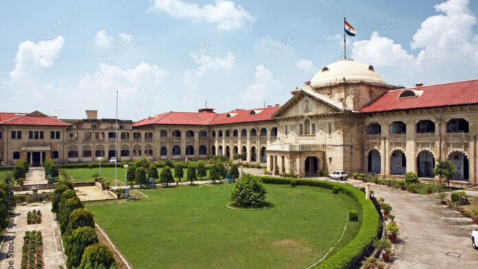 इलाहाबाद हाईकोर्ट के अधिकारियों के लिए बनेंगे 845 नए आवास, 543 करोड़ रुपये होंगे खर्च