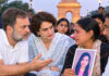 अंकिता को इंसाफ मिला नहीं, राज्यपाल की कुर्सी पर सवाल उठे! इंडिया गेट पर परिवार की गुहार से गरमाई सियासत