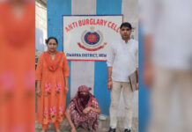 अदालत से घोषित भगोड़ी महिला को द्वारका जिला पुलिस की एंटी-बर्गलरी सेल ने दबोचा आबकारी अधिनियम के तीन पुराने मामले दर्ज