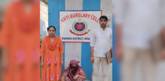 अदालत से घोषित भगोड़ी महिला को द्वारका जिला पुलिस की एंटी-बर्गलरी सेल ने दबोचा आबकारी अधिनियम के तीन पुराने मामले दर्ज