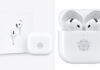 Apple का Diwali पर खास तोहफा, रंगोली डिजाइन वाले AirPods 5 लॉन्च, कीमत सुनकर रह जाएंगे हैरान