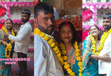 औरैया सगाई कांड में नया मोड़, 75 साल के बुजुर्ग से शादी नहीं करेगी रीना, पति के लौटने का किया दावा