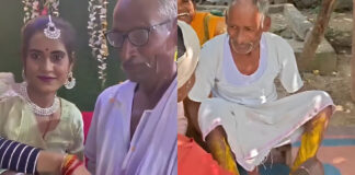 औरैया में 75 साल के दूल्हे और 30 साल की दुल्हन की शादी की चर्चा, वायरल हुआ हल्दी और सगाई का वीडियो
