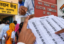 आजमगढ़ में मतदाता सूची की गड़बड़ी पर सख्ती, पांच BLO समेत नौ कर्मचारियों-अधिकारियों पर कार्रवाई की तैयारी
