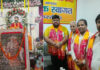 श्रीकृष्ण गौशाला रतिया में भागवत कथा का पांचवां दिन, आचार्य राम सेवक शास्त्री जी के प्रवचन ने जीता दिल