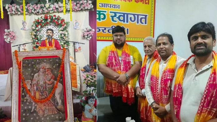 श्रीकृष्ण गौशाला रतिया में भागवत कथा का पांचवां दिन, आचार्य राम सेवक शास्त्री जी के प्रवचन ने जीता दिल