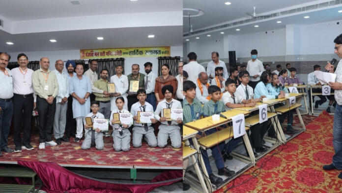 भारत विकास परिषद, शाखा रतिया द्वारा ‘भारत को जानो’ प्रतियोगिता का आयोजन