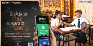 भीम पेमेंट्स ऐप ने ‘मीठी दिवाली’ अभियान के लिए Goonj के साथ साझेदारी की