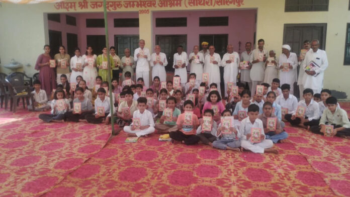 सारंगपुर में बिश्नोई समाज की संस्कार परीक्षा आयोजित, परंपराओं और नैतिक मूल्यों पर दिया जोर