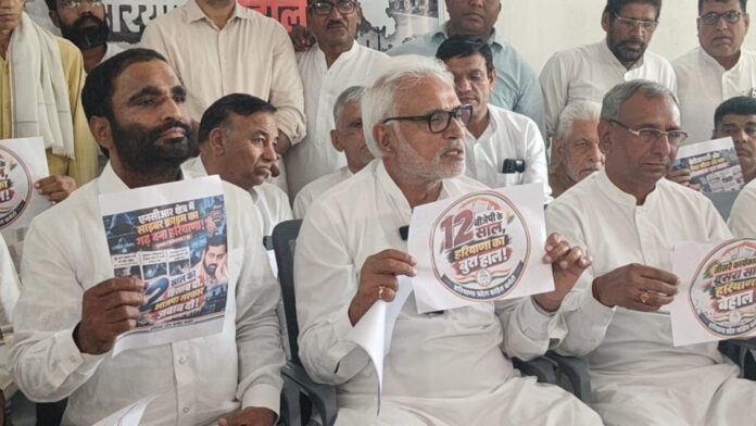 भाजपा के तीसरे कार्यकाल का दूसरा साल, हरियाणा बेहाल- सांसद जयप्रकाश ने सरकार से मांगा दो साल का हिसाब