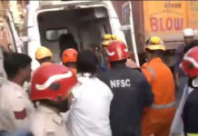 मौत बनकर टूटी इमारत, मलबे में दबकर पिता-पुत्र की दर्दनाक मौत