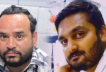 बादल ठाकुर आत्महत्या केस में 48 घंटे बाद मुकदमा दर्ज: सन्नी वर्मा और कथित फर्जी पत्रकार निखिल रुस्तम के नाम FIR