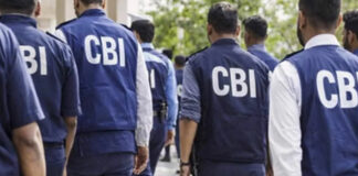 DHFL घोटाले की जांच में एक करोड़ की रिश्वत का खेल, एसएफआईओ का उप निदेशक गिरफ्तार