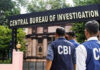बैंक धोखाधड़ी पर सीबीआई का करारा प्रहार, भगोड़े को सात साल की सजा