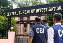 बैंक धोखाधड़ी पर सीबीआई का करारा प्रहार, भगोड़े को सात साल की सजा