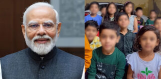 'मैं कॉकरोच हूं' एटा की ट्यूटर की घिनौनी करतूत, PM मोदी पर बच्चों से बनवाई नेगेटीव रील, FIR दर्ज