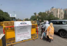 आज मजिस्ट्रेट के सामने पेश होंगे दीपके, सौरभ और रांका, प्रदर्शन में पुलिसकर्मियों से कथित मारपीट पर भी दिल्ली पुलिस सख्त