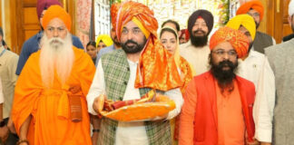 भगवान वाल्मीकि तीर्थ स्थल के सौंदर्यीकरण के लिए पंजाब सरकार 17.72 करोड़ रुपये खर्च कर रही है: मुख्यमंत्री भगवंत सिंह मान
