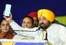 मुख्यमंत्री भगवंत सिंह मान ने पंजाब की महिलाओं के खातों में एक बार फिर डाली सम्मान राशि