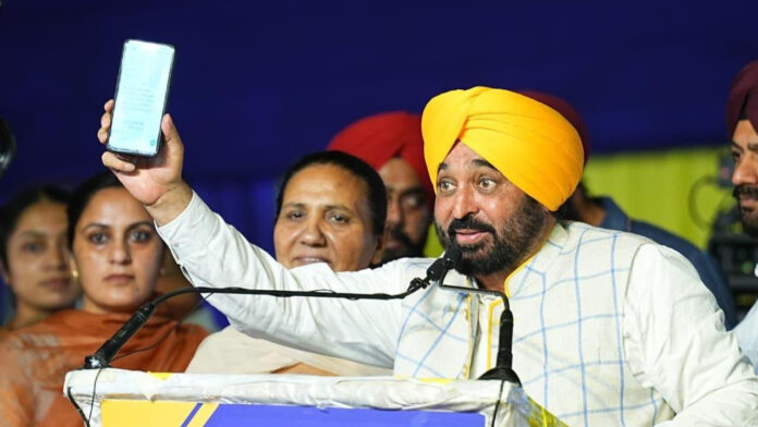 मुख्यमंत्री भगवंत सिंह मान ने पंजाब की महिलाओं के खातों में एक बार फिर डाली सम्मान राशि