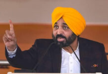 दिल्ली एयरपोर्ट के अधिकारियों ने ऊपर से दबाव का हवाला देकर मुझे 2 घंटे तक रोककर रखा: मुख्यमंत्री भगवंत सिंह मान