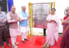 ओखला लैंडफिल से सीएम रेखा गुप्ता का बड़ा संकल्प पुराना कचरा हटेगा, नया कचरा वैज्ञानिक तरीके से होगा साफ