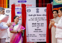 दिल्ली की मंडियों में विकास का महाशंखनाद, 100 साल का रोडमैप तैयार, मुख्यमंत्री रेखा गुप्ता ने चार परियोजनाओं का किया शिलान्यास