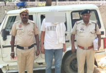 फसल बीमा राशि में धोखाधड़ी के मामले में थाना भूना पुलिस की कार्रवाई, चौथा आरोपी काबू