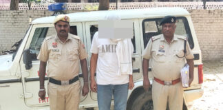 फसल बीमा राशि में धोखाधड़ी के मामले में थाना भूना पुलिस की कार्रवाई, चौथा आरोपी काबू