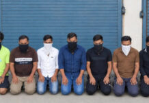 149 फर्जी ट्रांजेक्शन से मची खलबली, दिल्ली पुलिस ने बिछाया जाल और खोल दी साइबर ठगों की पूरी चाल