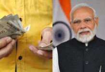 DA 63% होते ही केंद्रीय कर्मचारियों की सैलरी में कितना उछाल? लेवल 1 से 10 तक पूरा गणित समझें