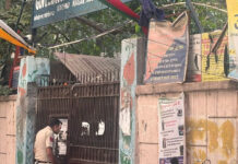 कृष्णा नगर स्कूल में छात्रा की मौत से मचा हड़कंप