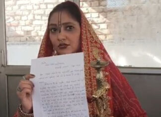 देवी इंदुलेखा को लॉरेंस बिश्नोई के नाम से जान से मारने की धमकी