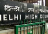 घरेलू गैस सिलेंडर के लिए बायोमीट्रिक जरूरी करने पर उठे सवाल, हाईकोर्ट ने केंद्र और तेल कंपनियों को भेजा नोटिस