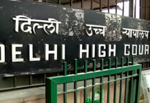 घरेलू गैस सिलेंडर के लिए बायोमीट्रिक जरूरी करने पर उठे सवाल, हाईकोर्ट ने केंद्र और तेल कंपनियों को भेजा नोटिस