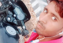 पार्किंग की झाड़ियों में मिली 32 वर्षीय बिरजू राय की लाश, हत्या की आशंका से मचा हड़कंप