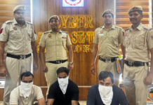 फर्जी ईंधन कार्डों के जरिए साइबर ठगी की रकम को खपाने का खुलासा, 150 से 200 कार्ड तैयार करने का शक