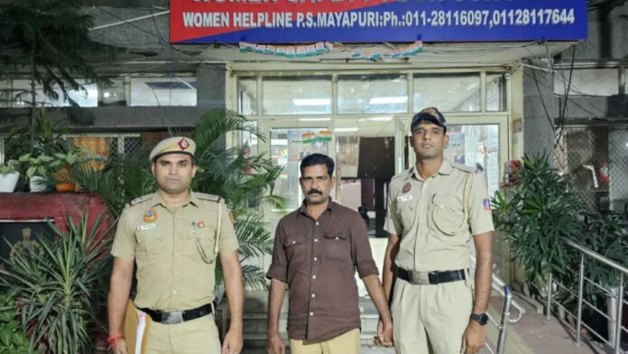 साइबर ठगी का केरल तक पीछा, मायापुरी पुलिस ने 43 वर्षीय आरोपी को दबोचा