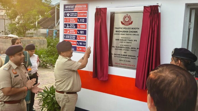 सड़क पर ड्यूटी, अब आराम की भी व्यवस्था! अशोक विहार यातायात पुलिस की अनूठी पहल