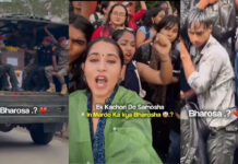 ‘हर मर्द रेपिस्ट नहीं’ लड़कियों के नारों पर आया पलटवार, सोशल मीडिया पर छाए ये स्लोगन और रील्स