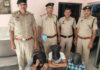 सिविल लाइन थाना पुलिस की बड़ी सफलता: चोरी के मामले में 3 आरोपी गिरफ्तार, चोरी हुआ लैपटॉप व बैग बरामद