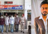 धूम्रपान को लेकर विवाद बना खूनी संघर्ष, चाकू से हमला कर युवक की हत्या