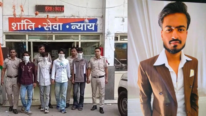 धूम्रपान को लेकर विवाद बना खूनी संघर्ष, चाकू से हमला कर युवक की हत्या