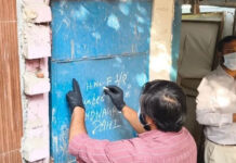 घर के झगड़े ने लिया खूनी मोड़, भाई ही बना भाई का हमलावर! पुलिस ने आरोपी को दबोचा, वारदात में इस्तेमाल चाकू बरामद